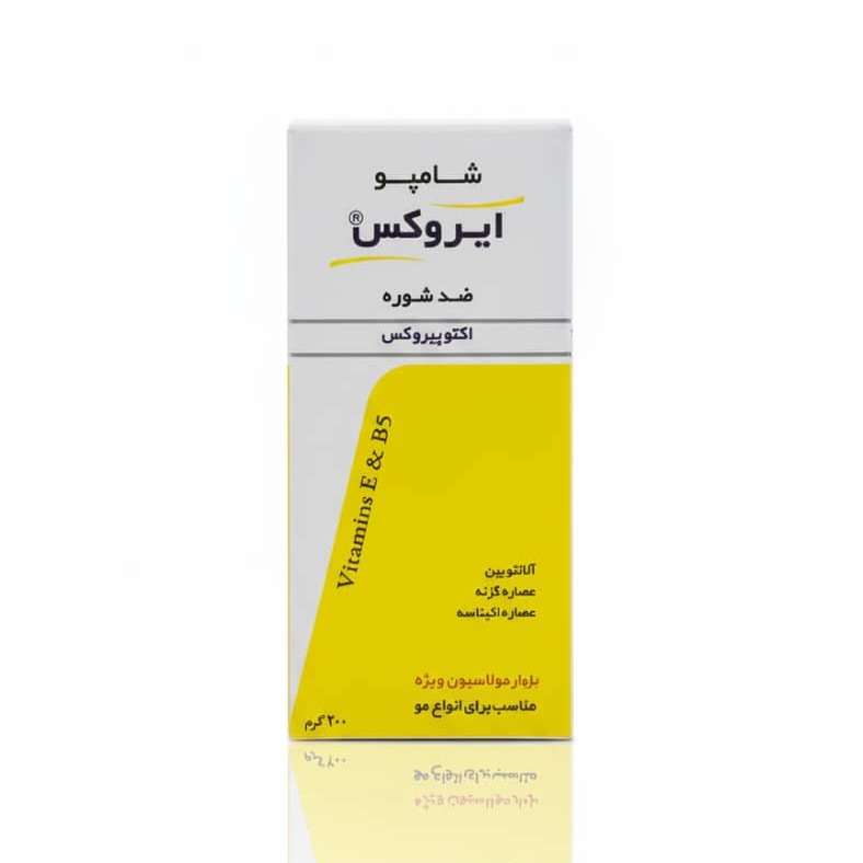 شامپو ضد شوره ایروکس (Irox) حاوی اکتوپیروکس – تقویت و رطوبترسانی مو (مناسب برای انواع مو) 1 شامپو ضد شوره ایروکس