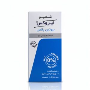 شامپو بیوتین پلاس ایروکس