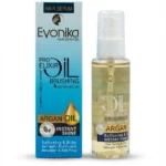 سرم موی اوونیکا Pro Elixir Oil روغن آرگان ۱۱۰ میلی‌لیتر