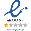 Enamad